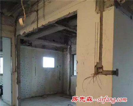 小伙買下90平二手房被笑傻，改造后爭(zhēng)相合租！