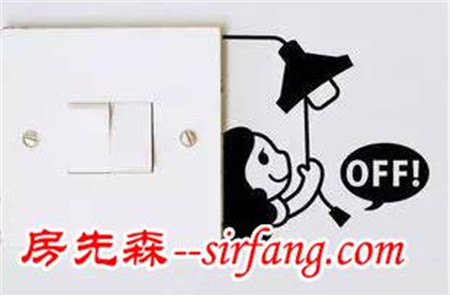 隨手關燈更費電，是真的嗎？