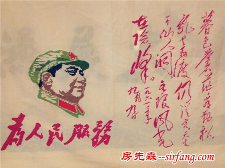 曬曬自己的新房，沒多豪華，都是家的味道，只愿不再流浪