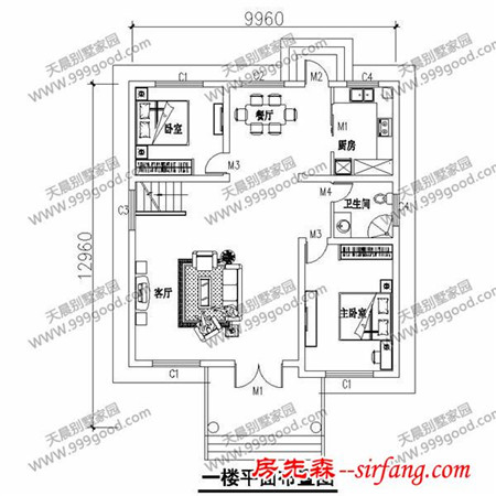 农村9.9X12.9米别墅设计图，至美轻奢尽享舒适生活！