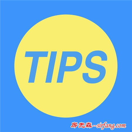 強(qiáng)壓地？地壓墻？傻傻分不清