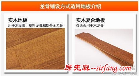 家居装修施工工艺大全 监工验收帮你划重点