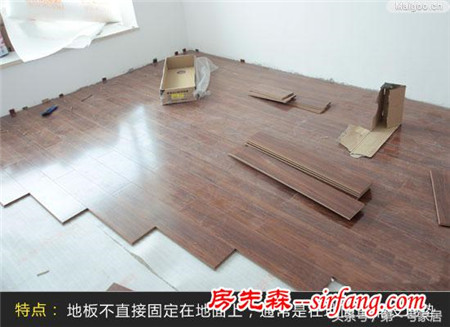 家居装修施工工艺大全 监工验收帮你划重点