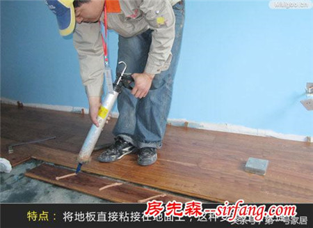 家居装修施工工艺大全 监工验收帮你划重点