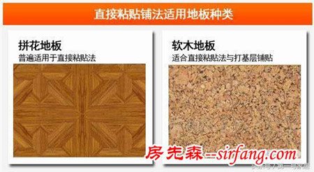 家居装修施工工艺大全 监工验收帮你划重点