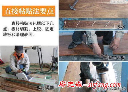 家居装修施工工艺大全 监工验收帮你划重点