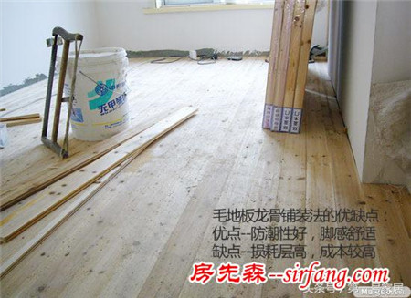 家居装修施工工艺大全 监工验收帮你划重点