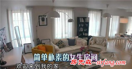 “大表姐”劉雯豪宅曝光，裝修設(shè)計(jì)親民接地氣！