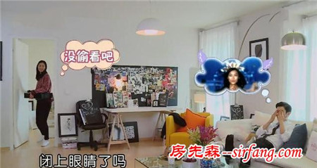 “大表姐”劉雯豪宅曝光，裝修設(shè)計(jì)親民接地氣！