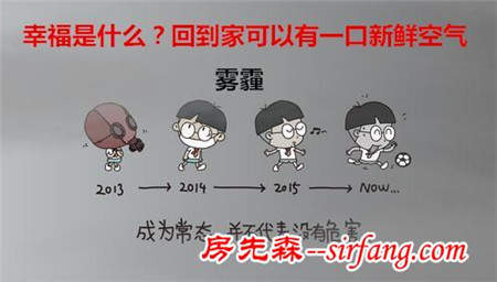 装修有钱我也不任性 没钱也绝不会将就