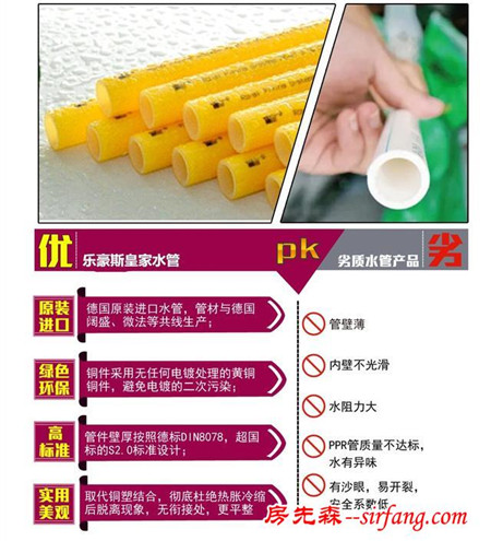 装修有钱我也不任性 没钱也绝不会将就