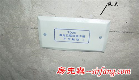 新房入住兩年傾訴真實感受，這9個血淚教訓大家別再犯了！