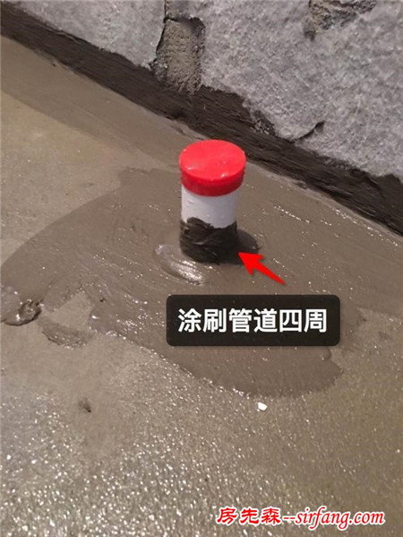 防水工序流程，这么做你家的防水多用20年！