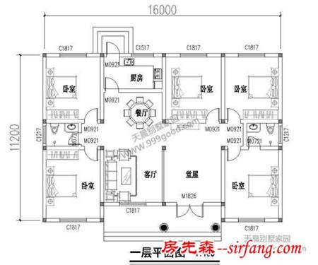 農(nóng)村一層別墅設(shè)計(jì)圖，11.2X16米人人都能蓋得起（含預(yù)算）