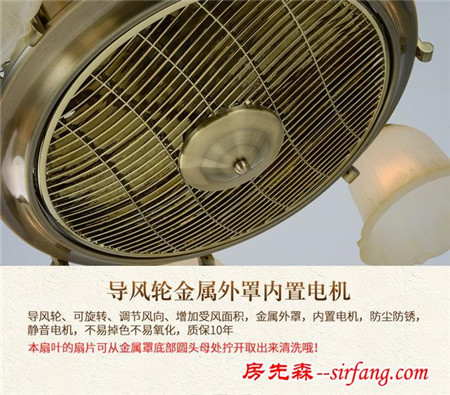 ‘惠州’欧式铁艺复古风扇灯 负离子隐形吊扇灯餐厅客厅风扇灯