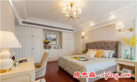 老公去前女友家帮忙验收新房 回来尽一个劲的夸那房子装修好！