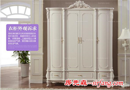 在臥室中擺放了一個(gè)小型“核反應(yīng)堆”，你還能睡得著嗎？