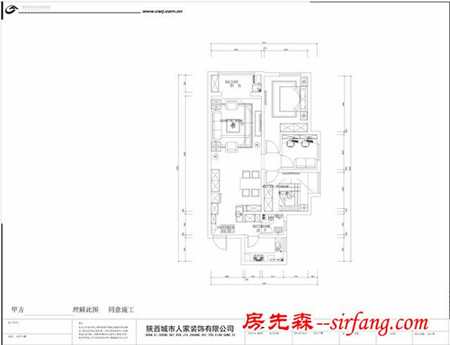 满满都是爱，黑白灰色调装修婚房大气又时尚