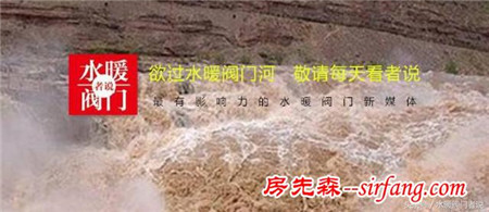 金牛OR瘦狗，看日丰卫浴能否再次弯道超车？