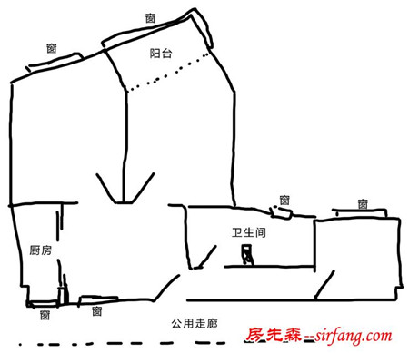 老房子翻新装修，实用主义实景展现