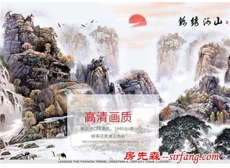 新中式山水画客厅电视背景墙《锦绣河山》，天籁之战
