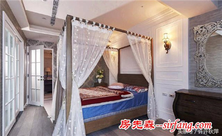 快來欣賞普羅旺斯之家吧