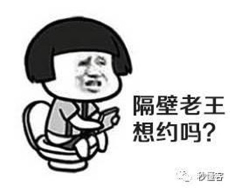 生活必備：最簡單實用的馬桶疏通技能