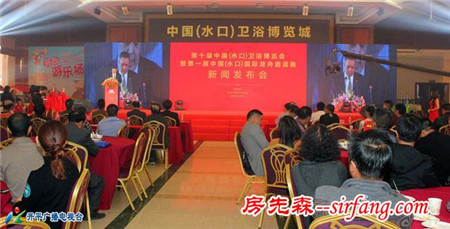 第十届中国水口卫浴博览会将于明年10月举办
