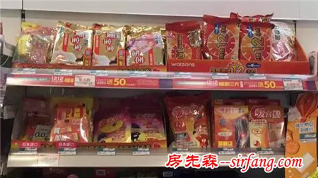 吃惊！肉测成都市面上8款暖宝宝，鸡蛋培根居然被烫熟了！