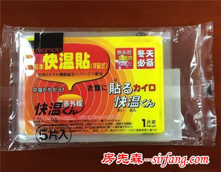 吃惊！肉测成都市面上8款暖宝宝，鸡蛋培根居然被烫熟了！