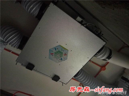 成都天府美岸全屋新風(fēng)凈化系統(tǒng)裝修案例
