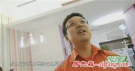 婚房裝成這樣，我和老婆都快氣死了！這裝修效果我打0分！
