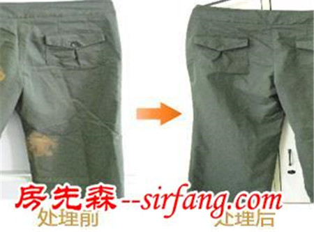 你还在为衣服上各种顽固的污渍发愁吗？这几招太实用了