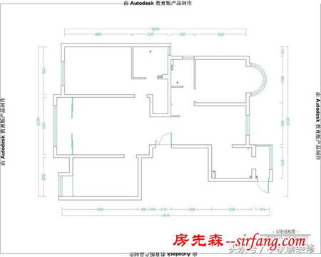 西安建邦华庭150平米简约风格赏析