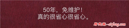 碳纤维地暖，受装修业主喜爱的市场原因