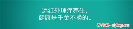 碳纤维地暖，受装修业主喜爱的市场原因