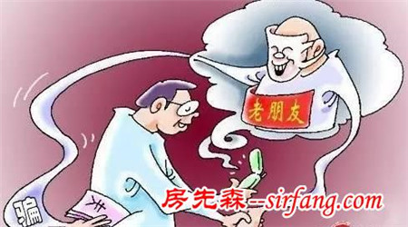 在大连装修“找熟人”靠谱不？