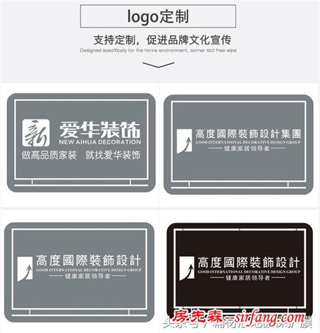 装修施工全景放样模板有什么好？能解决什么问题？
