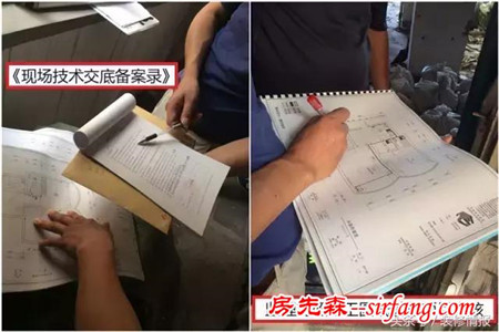 不懂装修没关系，一定要找对人