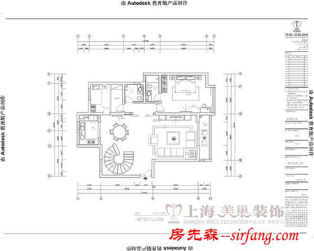 210平复式居室高端大气显露主人气质（河南）