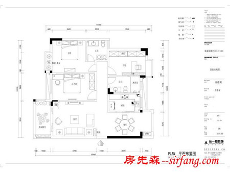 姑父家的120平新中式风美呆了，我家也要这样装！