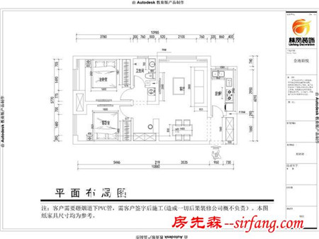 以清新的草绿色壁纸来贯穿客厅唯美清新的-田园风格