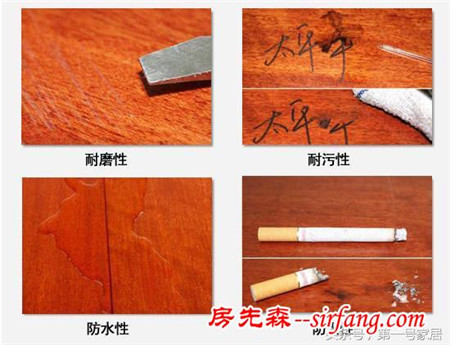 地面基層處理方法 地板基層裝修的那些事