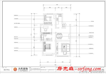 现代简约-美克嘉美湾三室两厅一厨一卫108㎡