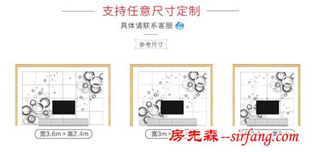 简约现代客厅电视墙雕刻微晶石影视墙，律动生活