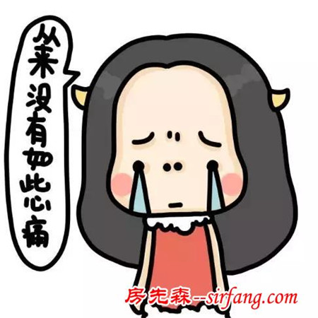 卖场员工不会告诉你的家具“内幕”