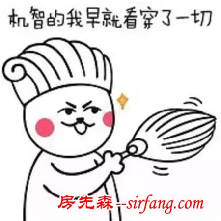 卖场员工不会告诉你的家具“内幕”