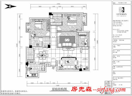 将空间装进咖啡杯，加少量牛奶暖心