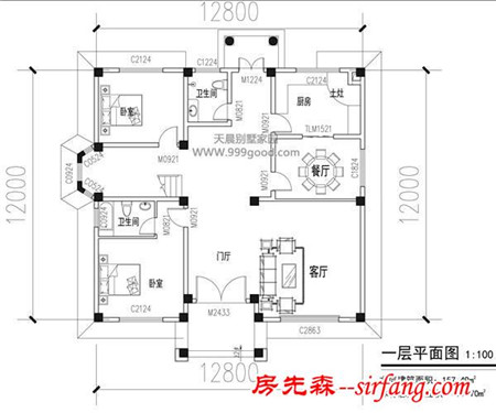 12套农村别墅效果图和平面图，32万你建哪一套？