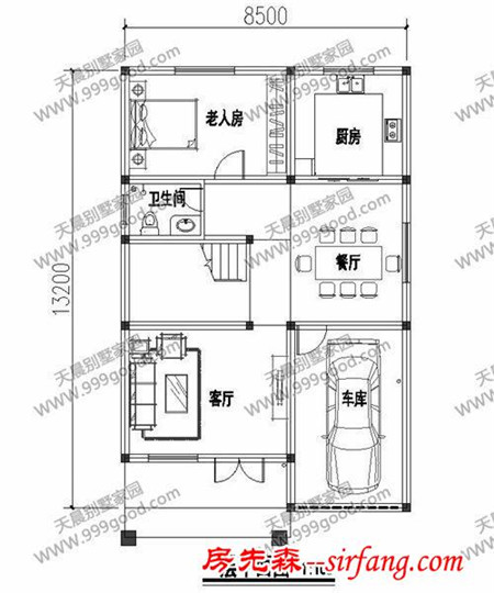 12套农村别墅效果图和平面图，32万你建哪一套？